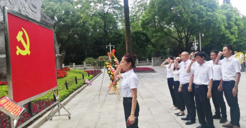 黨建(jian)中(zhong)心